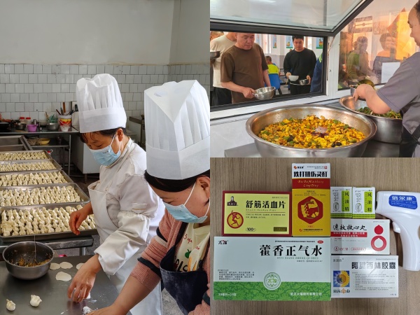 陜煤建設(shè)機(jī)電安裝公司：“實(shí)事”置頂，當(dāng)好“娘家人”